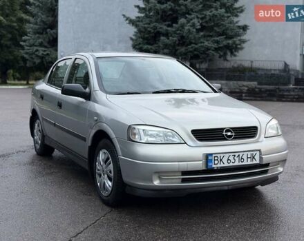 Сірий Опель Астра, об'ємом двигуна 1.4 л та пробігом 270 тис. км за 3150 $, фото 10 на Automoto.ua