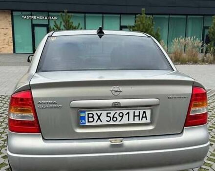 Серый Опель Астра, объемом двигателя 1.6 л и пробегом 179 тыс. км за 4000 $, фото 2 на Automoto.ua