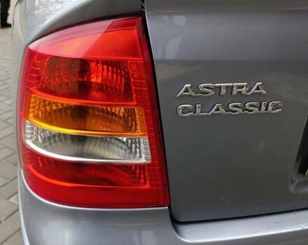 Серый Опель Астра, объемом двигателя 1.36 л и пробегом 77 тыс. км за 5700 $, фото 86 на Automoto.ua