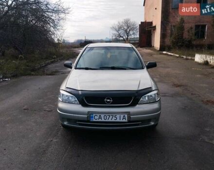 Сірий Опель Астра, об'ємом двигуна 1.6 л та пробігом 198 тис. км за 4600 $, фото 11 на Automoto.ua