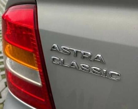 Серый Опель Астра, объемом двигателя 1.6 л и пробегом 179 тыс. км за 4000 $, фото 19 на Automoto.ua