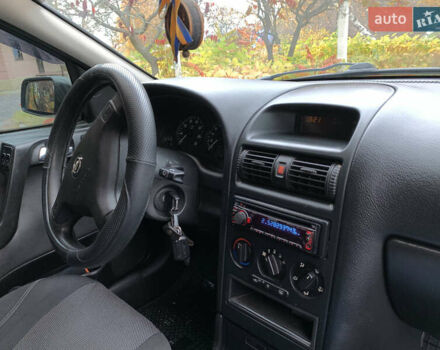 Опель Астра 2008 у Червоноград на Automoto.ua Сірий Опель Астра, об'ємом двигуна 1.6 л та пробігом 193 тис. км за 5300 $, фото 15 на Automoto.ua