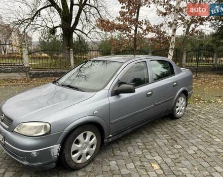 Сірий Опель Астра, об'ємом двигуна 1.4 л та пробігом 146 тис. км за 2950 $, фото 19 на Automoto.ua