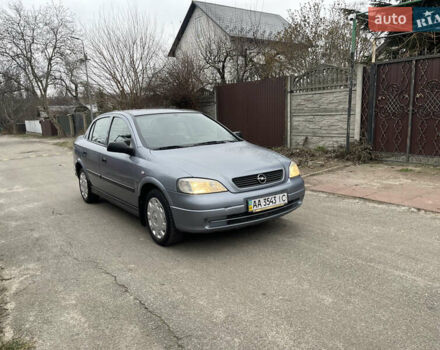 Сірий Опель Астра, об'ємом двигуна 1.6 л та пробігом 100 тис. км за 3400 $, фото 4 на Automoto.ua