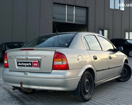 Серый Опель Астра, объемом двигателя 1.4 л и пробегом 280 тыс. км за 4390 $, фото 6 на Automoto.ua