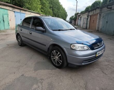 Серый Опель Астра, объемом двигателя 1.4 л и пробегом 73 тыс. км за 5200 $, фото 1 на Automoto.ua