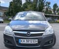 Сірий Опель Астра, об'ємом двигуна 1.6 л та пробігом 191 тис. км за 6500 $, фото 1 на Automoto.ua