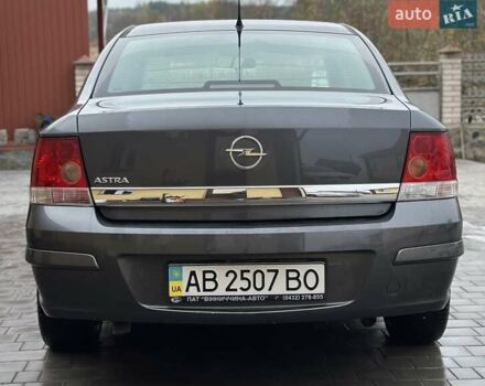 Сірий Опель Астра, об'ємом двигуна 1.6 л та пробігом 77 тис. км за 6800 $, фото 3 на Automoto.ua