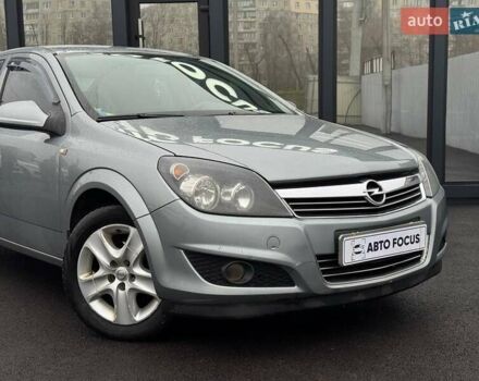 Сірий Опель Астра, об'ємом двигуна 1.6 л та пробігом 280 тис. км за 5190 $, фото 1 на Automoto.ua
