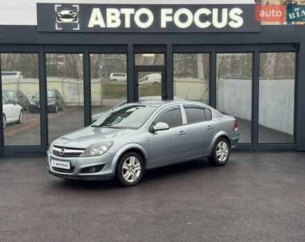 Сірий Опель Астра, об'ємом двигуна 1.6 л та пробігом 280 тис. км за 5190 $, фото 3 на Automoto.ua