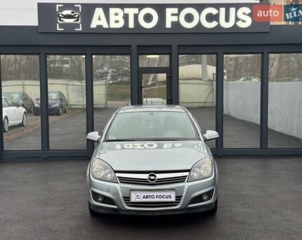 Сірий Опель Астра, об'ємом двигуна 1.6 л та пробігом 280 тис. км за 5190 $, фото 2 на Automoto.ua