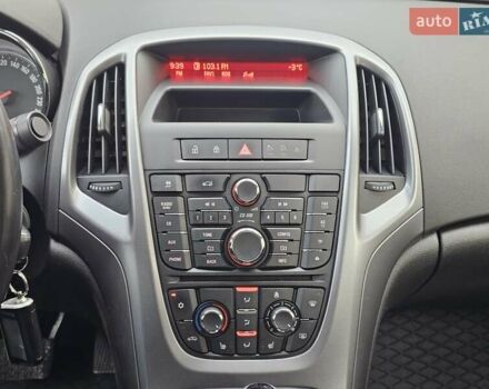 Серый Опель Астра, объемом двигателя 1.36 л и пробегом 45 тыс. км за 13999 $, фото 25 на Automoto.ua