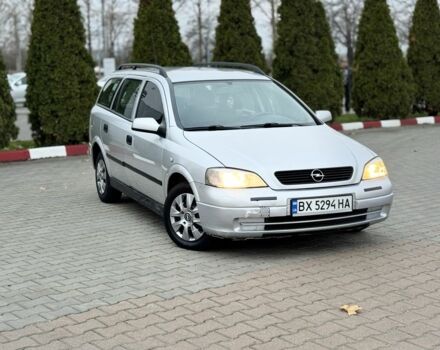 Серый Опель Астра, объемом двигателя 1.7 л и пробегом 275 тыс. км за 2199 $, фото 16 на Automoto.ua