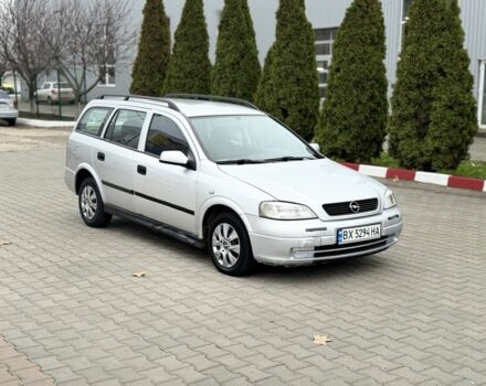 Серый Опель Астра, объемом двигателя 1.7 л и пробегом 275 тыс. км за 2199 $, фото 2 на Automoto.ua