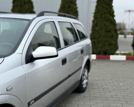 Серый Опель Астра, объемом двигателя 1.7 л и пробегом 275 тыс. км за 2199 $, фото 21 на Automoto.ua