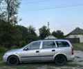 Серый Опель Астра, объемом двигателя 1.4 л и пробегом 390 тыс. км за 2002 $, фото 1 на Automoto.ua