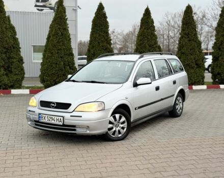 Серый Опель Астра, объемом двигателя 1.7 л и пробегом 275 тыс. км за 2199 $, фото 8 на Automoto.ua