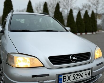 Серый Опель Астра, объемом двигателя 1.7 л и пробегом 275 тыс. км за 2199 $, фото 17 на Automoto.ua