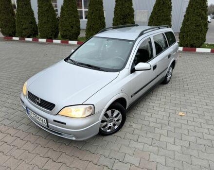 Серый Опель Астра, объемом двигателя 1.7 л и пробегом 275 тыс. км за 2199 $, фото 15 на Automoto.ua