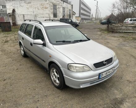 Серый Опель Астра, объемом двигателя 1.4 л и пробегом 250 тыс. км за 1900 $, фото 6 на Automoto.ua