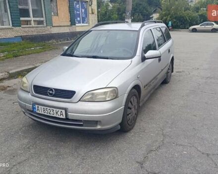 Серый Опель Астра, объемом двигателя 1.4 л и пробегом 300 тыс. км за 2400 $, фото 16 на Automoto.ua