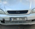 Сірий Опель Астра, об'ємом двигуна 2 л та пробігом 300 тис. км за 1598 $, фото 1 на Automoto.ua