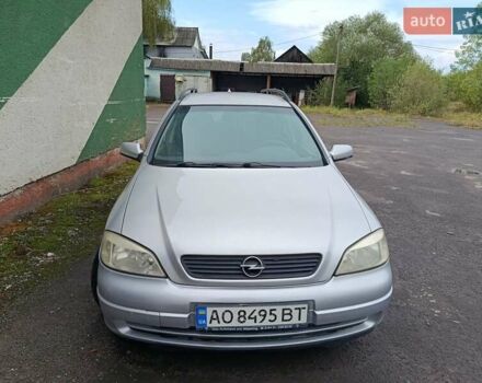 Серый Опель Астра, объемом двигателя 2 л и пробегом 350 тыс. км за 2400 $, фото 9 на Automoto.ua