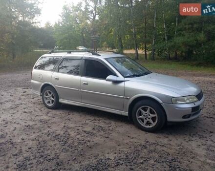 Серый Опель Астра, объемом двигателя 1.8 л и пробегом 260 тыс. км за 2650 $, фото 4 на Automoto.ua