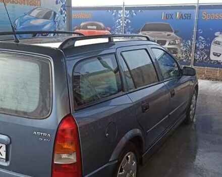 Серый Опель Астра, объемом двигателя 2 л и пробегом 300 тыс. км за 3000 $, фото 2 на Automoto.ua