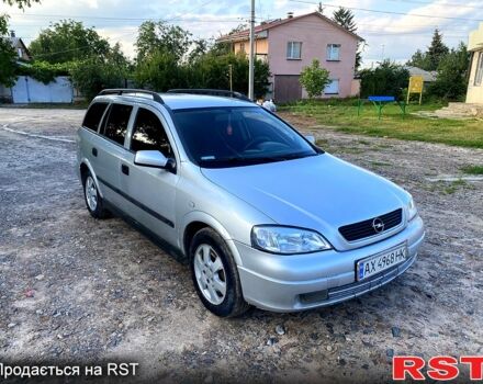 Сірий Опель Астра, об'ємом двигуна 2 л та пробігом 300 тис. км за 2650 $, фото 4 на Automoto.ua