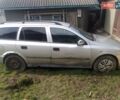 Серый Опель Астра, объемом двигателя 2 л и пробегом 350 тыс. км за 800 $, фото 1 на Automoto.ua