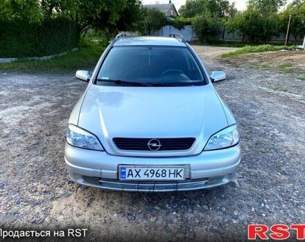 Сірий Опель Астра, об'ємом двигуна 2 л та пробігом 300 тис. км за 2650 $, фото 3 на Automoto.ua