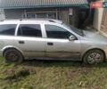 Серый Опель Астра, объемом двигателя 2 л и пробегом 350 тыс. км за 800 $, фото 1 на Automoto.ua