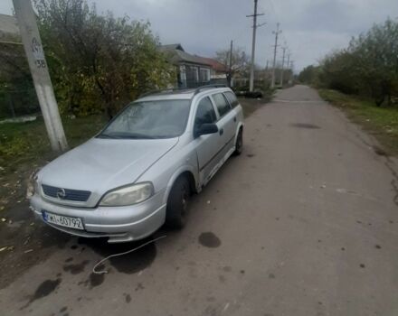 Опель Астра 1999 в Подольск (Котовск) на Automoto.ua Серый Опель Астра, объемом двигателя 2 л и пробегом 240 тыс. км за 600 $, фото 2 на Automoto.ua