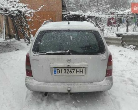 Серый Опель Астра, объемом двигателя 2 л и пробегом 410 тыс. км за 3500 $, фото 13 на Automoto.ua