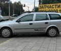 Сірий Опель Астра, об'ємом двигуна 1.6 л та пробігом 293 тис. км за 2700 $, фото 2 на Automoto.ua