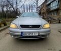 Серый Опель Астра, объемом двигателя 2 л и пробегом 136 тыс. км за 1650 $, фото 2 на Automoto.ua