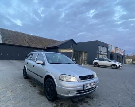 Серый Опель Астра, объемом двигателя 1.6 л и пробегом 280 тыс. км за 3100 $, фото 2 на Automoto.ua