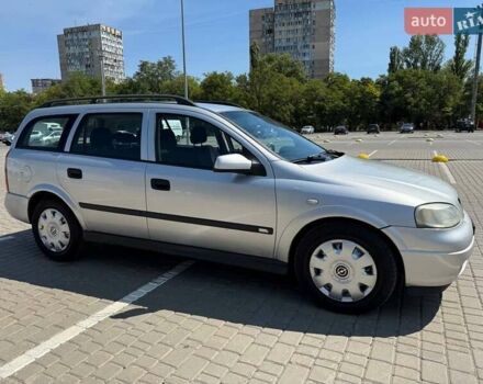 Серый Опель Астра, объемом двигателя 2 л и пробегом 200 тыс. км за 3200 $, фото 7 на Automoto.ua