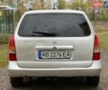 Сірий Опель Астра, об'ємом двигуна 1.6 л та пробігом 252 тис. км за 3000 $, фото 7 на Automoto.ua