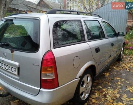 Серый Опель Астра, объемом двигателя 1.6 л и пробегом 330 тыс. км за 2500 $, фото 16 на Automoto.ua