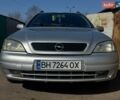 Сірий Опель Астра, об'ємом двигуна 2 л та пробігом 245 тис. км за 2999 $, фото 5 на Automoto.ua