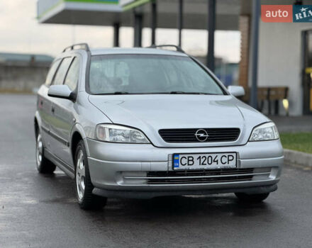 Серый Опель Астра, объемом двигателя 1.6 л и пробегом 330 тыс. км за 2999 $, фото 6 на Automoto.ua