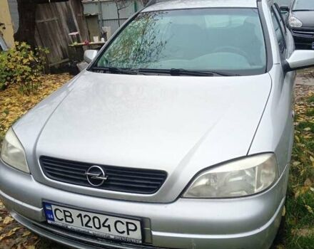 Серый Опель Астра, объемом двигателя 1.6 л и пробегом 330 тыс. км за 2500 $, фото 7 на Automoto.ua