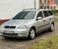 Сірий Опель Астра, об'ємом двигуна 1.6 л та пробігом 252 тис. км за 3000 $, фото 2 на Automoto.ua
