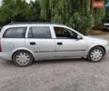 Серый Опель Астра, объемом двигателя 2 л и пробегом 350 тыс. км за 1800 $, фото 1 на Automoto.ua