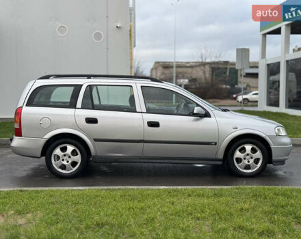 Серый Опель Астра, объемом двигателя 1.6 л и пробегом 330 тыс. км за 2999 $, фото 5 на Automoto.ua