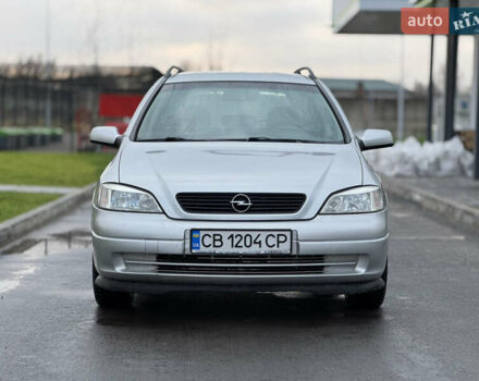 Серый Опель Астра, объемом двигателя 1.6 л и пробегом 330 тыс. км за 2999 $, фото 7 на Automoto.ua