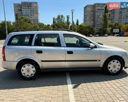 Серый Опель Астра, объемом двигателя 2 л и пробегом 200 тыс. км за 3200 $, фото 23 на Automoto.ua