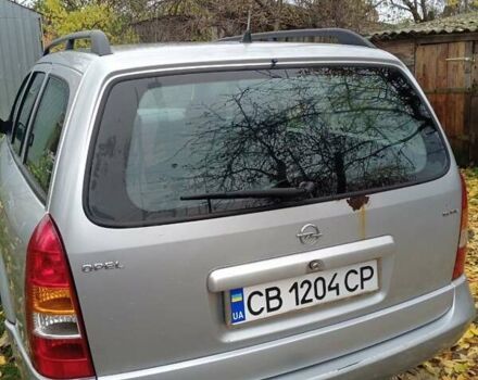 Серый Опель Астра, объемом двигателя 1.6 л и пробегом 330 тыс. км за 2500 $, фото 17 на Automoto.ua